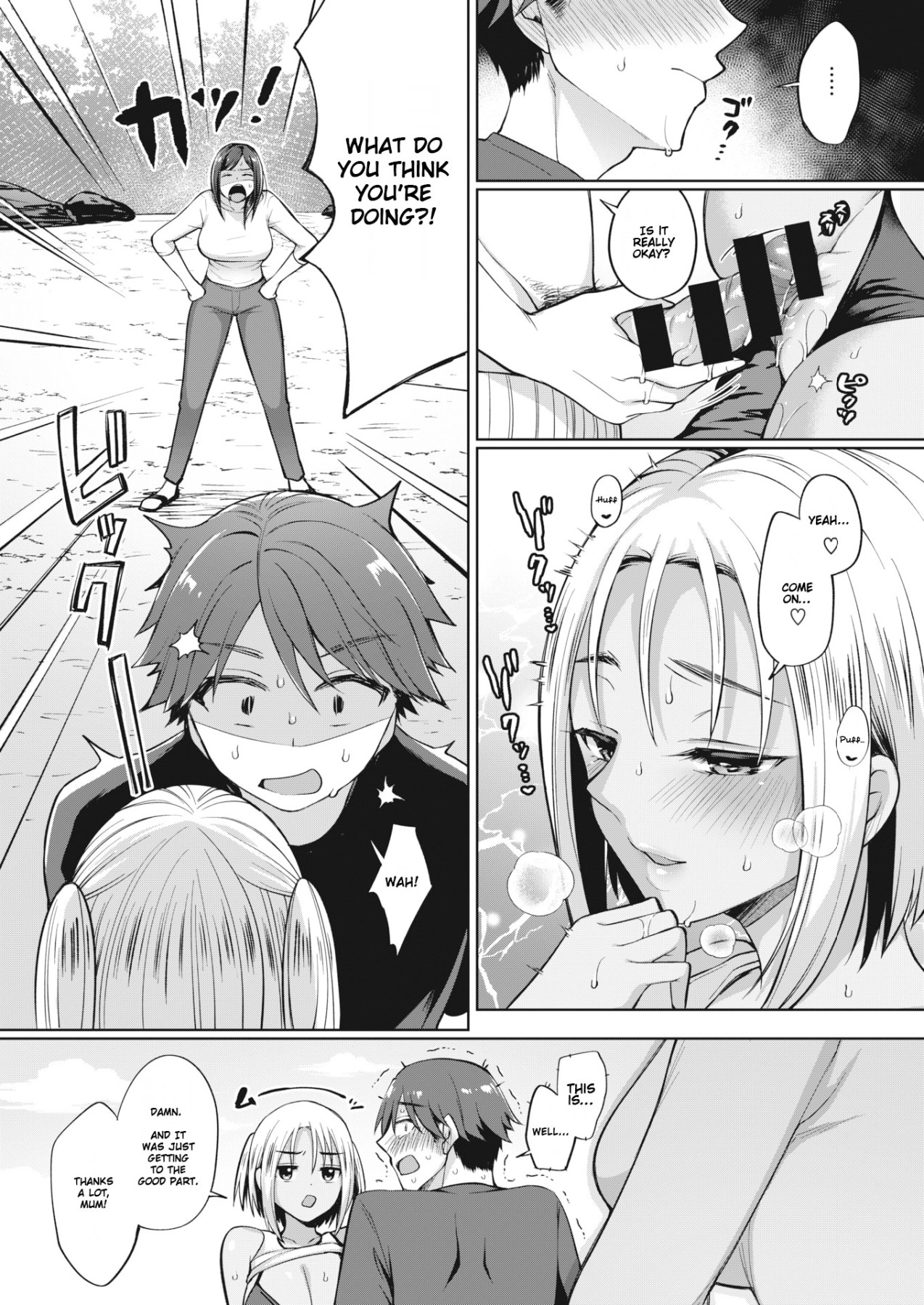 Hentai Manga Comic-The Seduction of Tokonatsu Island-Chapter-1-3-6